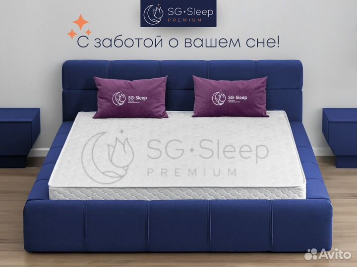 Матрас SG-sleep