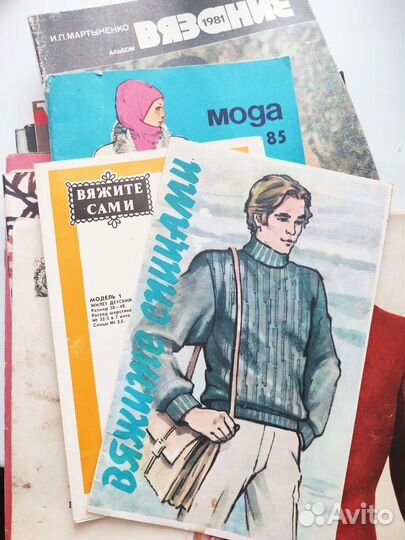 Журналы бурда