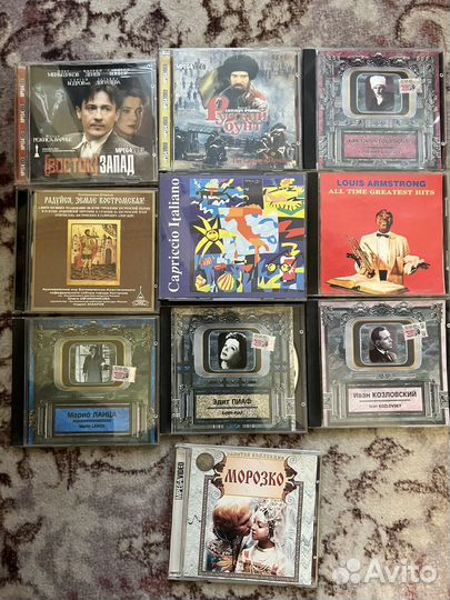 Cd диски музыка