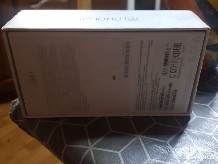 Айфон5s