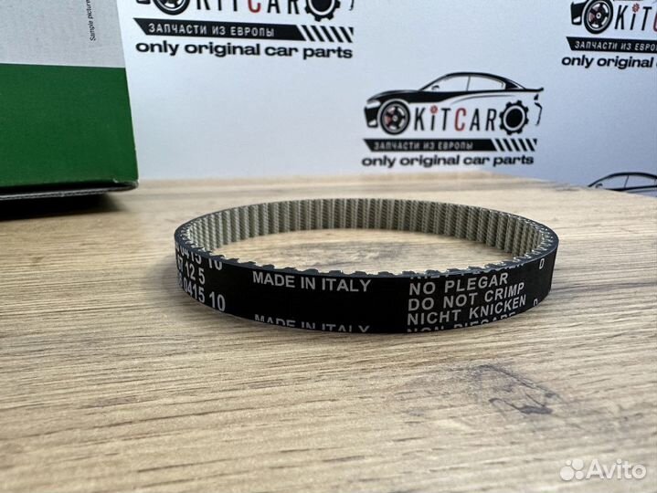 Насос водяной (помпа) INA 538036010