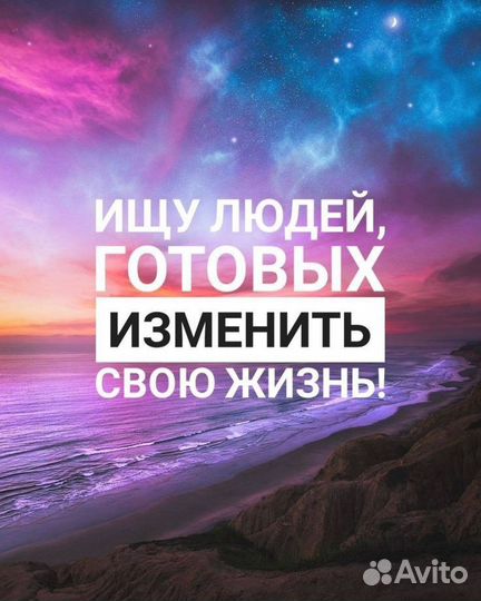 Администратор чата