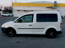 Volkswagen Caddy 1.4 MT, 2010, 117 000 км, с пробегом, цена 997 000 руб.