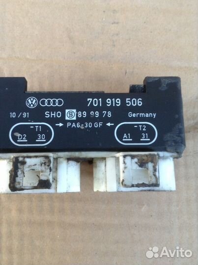 VW T4/VW Sharan эбу 701919506 вентиляторами