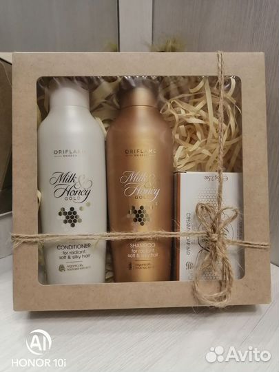 Подарочные наборы на выбор от орифлейм