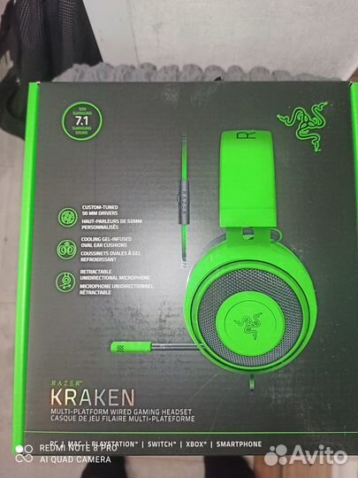 Игровые наушники Razer Kraken Gaming Headset. США