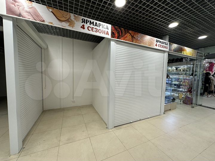 Торговая площадь, 5.5 м²