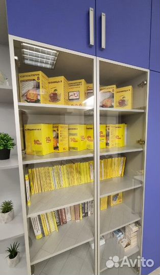 1С Управление торговлей 8 Базовая