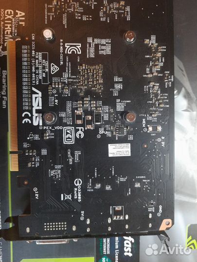 Видеокарта asus gtx 1050 ti