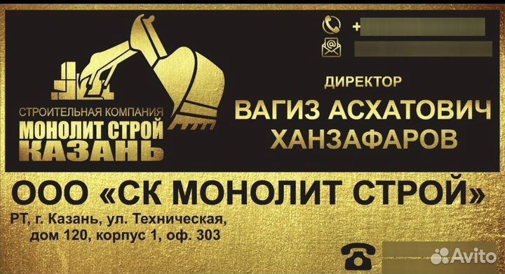 Разработка логотипа/фирменный стиль/печати