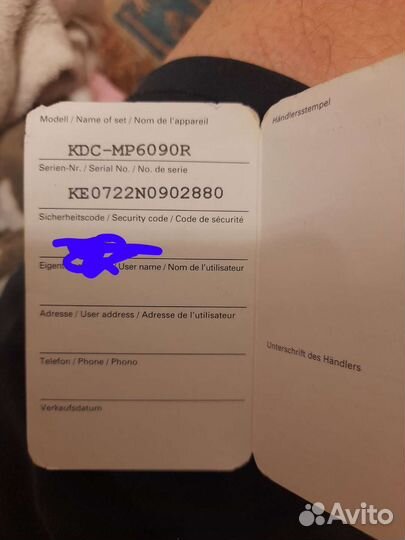 Автомагнитола kenwood kdc-MP6090R