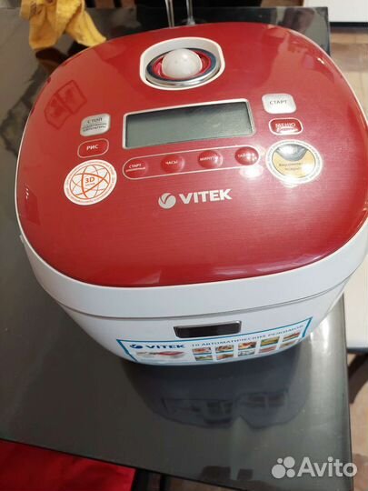 Мультиварка