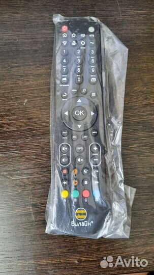 Пульт ду универсальный, билайн