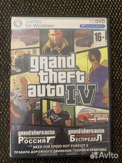 Компьютерные игры