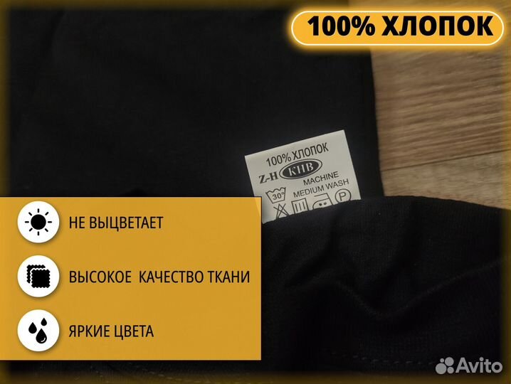 Футболка Динара