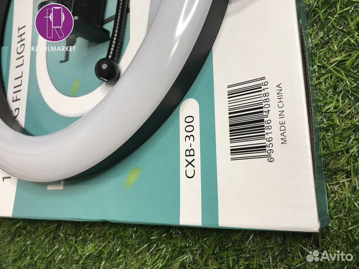 Кольцевая лампа 30см