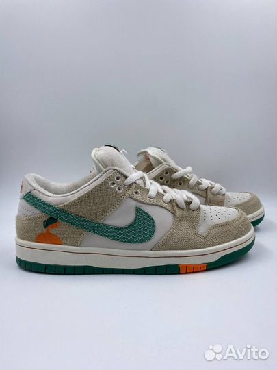 Jarritos x Nike SB Dunk Low Store & Raffle List