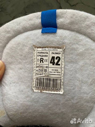 Коньки хоккейные nordway 42 размер