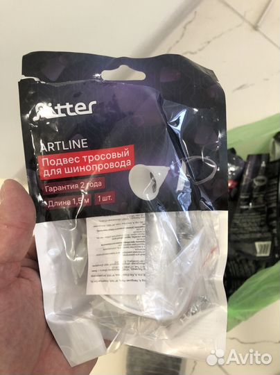 Подвес тросовый для шинопровода