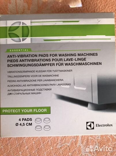 Антивибрационные подставки