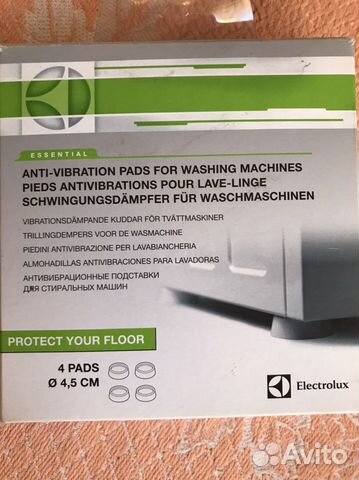 Антивибрационные подставки