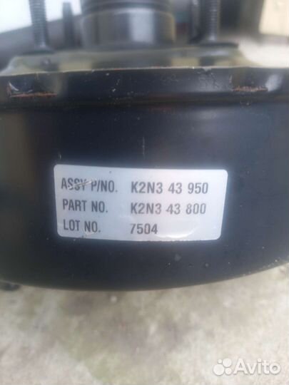 Киа спектра вакуумный усилитель тормоза