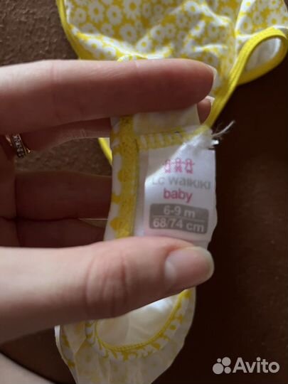 Купальник детский