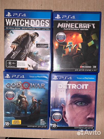 Sony playstation 4 500gb