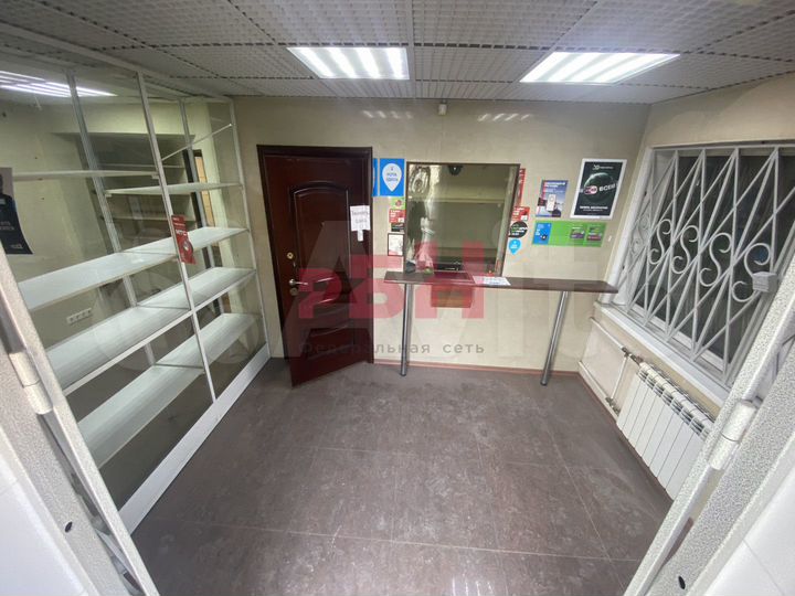 Торговое помещение