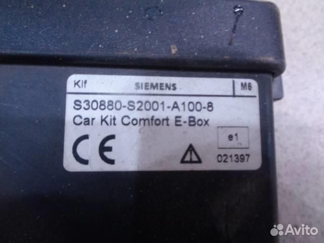 Блок управления телефоном Audi A6 C5 1997-2004