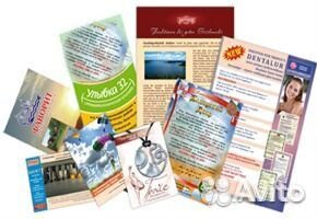 Распечатка. Типография. Фотография. Услуги