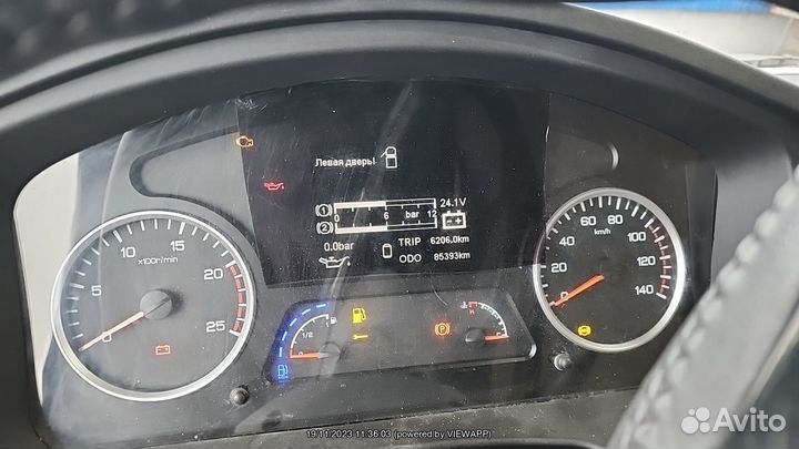 Shacman (Shaanxi) SX331863366, 2023