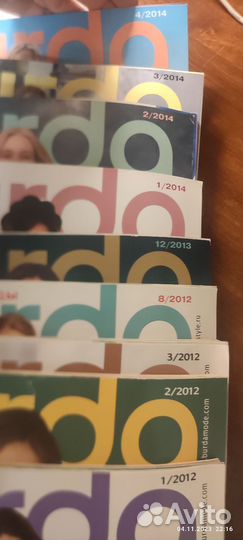 Журналы - Burda, Moden, Ателье