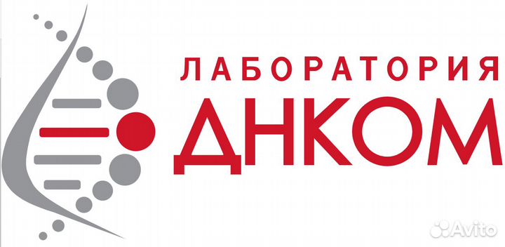 Медсестра-администратор