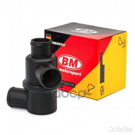 TS 2101 термостат LADA Niva 1.7i 96/Nova 1.3