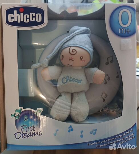 Ночник, подвеска на кровать Chicco