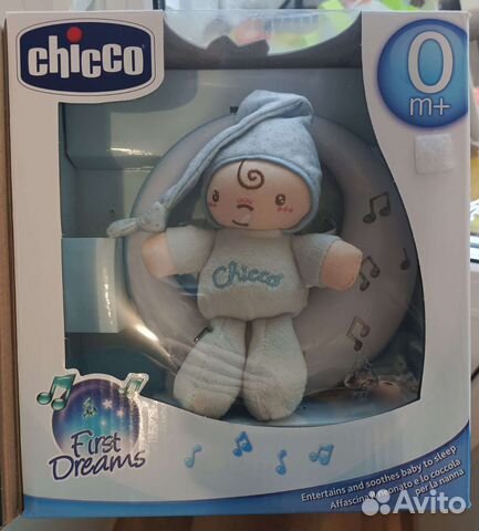 Ночник, подвеска на кровать Chicco