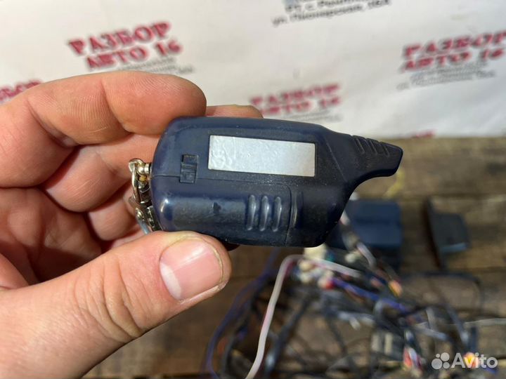 Сигнализация с автозапуском starline a91