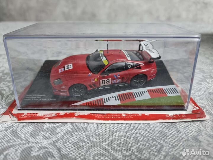 Модель авто Ferrari 550 Maranello