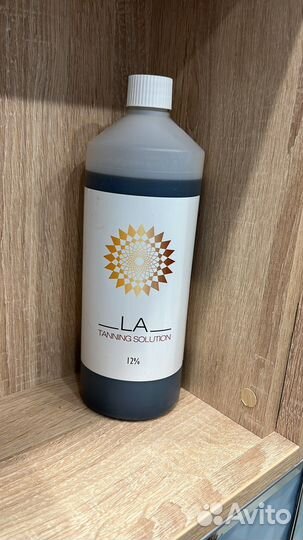 Моментальный загар