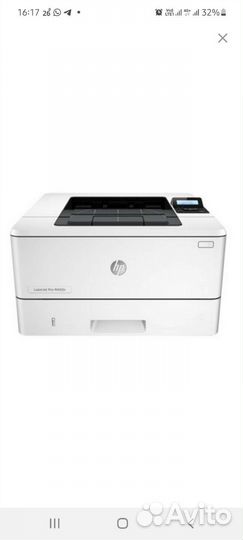 Принтер лазерный