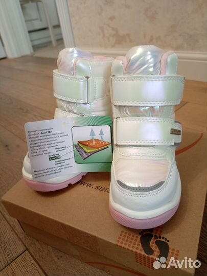 Ботинки детские