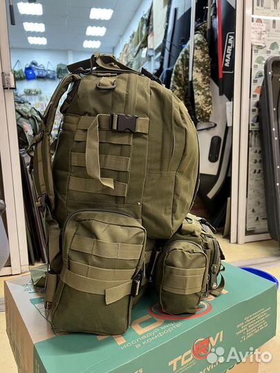 Рюкзак тактический 60л