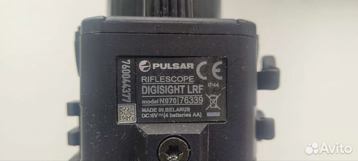 Ночной прицел Pulsar Digisight LRF N970