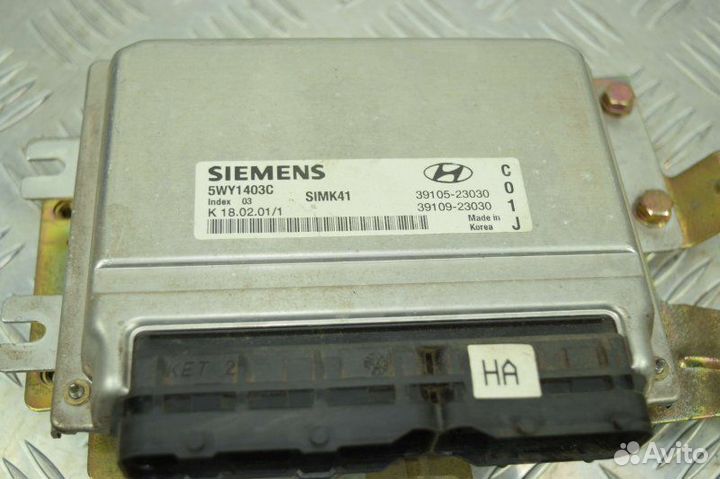 Блок управления двигателем Hyundai Elantra 2.0