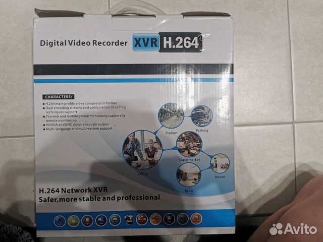 h 264 network dvr сброс пароля