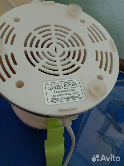 Соковыжималка delta DL-0231