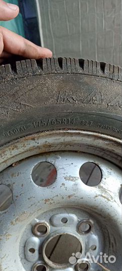 Rosava BC-51 Orbita 5.00/5 R5.5 82B