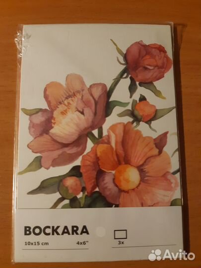 Открытки IKEA