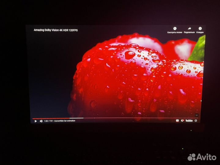 Монитор AOC i2369V, 1920x1080, 76 Гц, AH-IPS